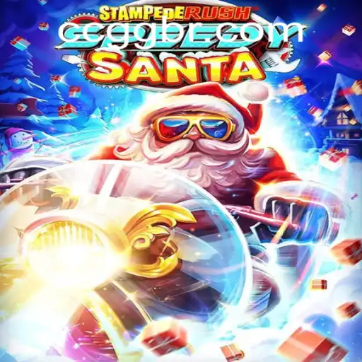 Step into Adventure with StempedeRushSpeedy: A New Gaming Phenomenon